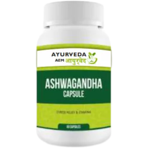 Ashwagandha Capsule