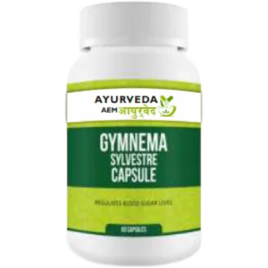 Gymnema Sylvestre Capsule